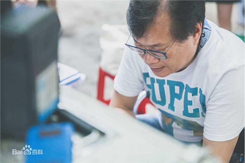 谭友业图册前后照片