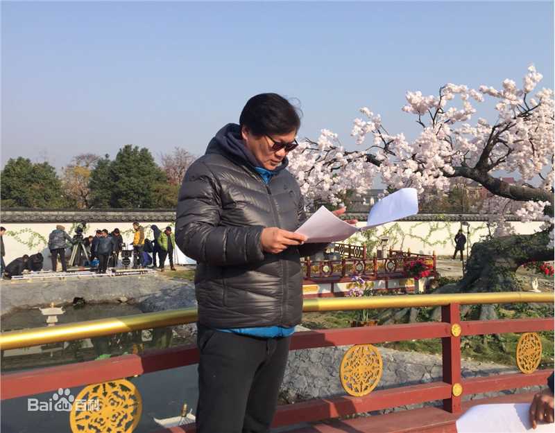 谭友业长安丽人图册