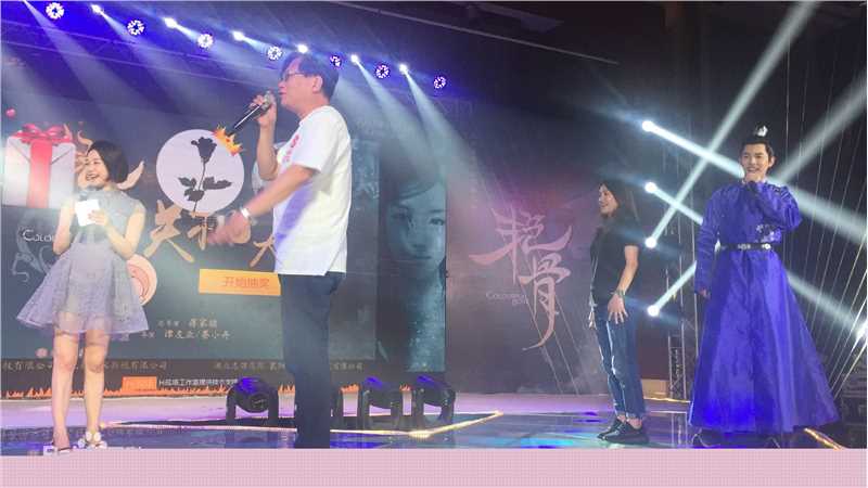 谭友业艳骨图片图集