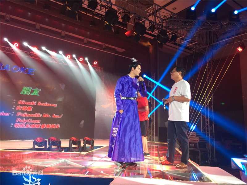 谭友业艳骨图片图集