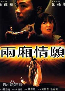 最优质康洪雷(Kang Hong Lei)生活照