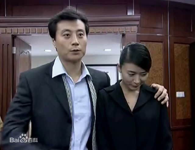 精选陈晓雷在导演作品《曹老板的十八个秘书》中的图册