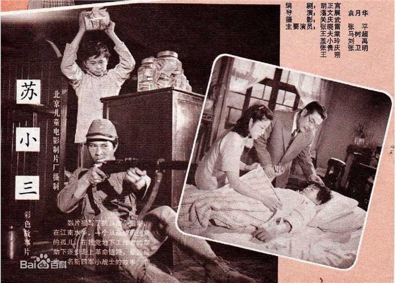 最新陈晓雷性感图片