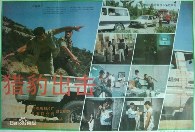 最新陈晓雷性感图片