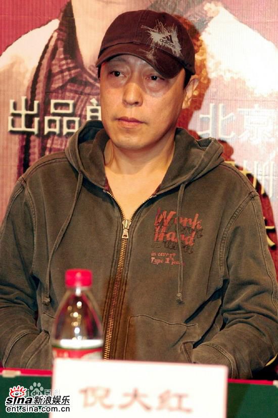 最优质倪大红生活照