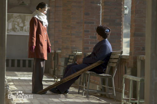 梅婷(Mei Ting)《幸福有多远》最全剧照