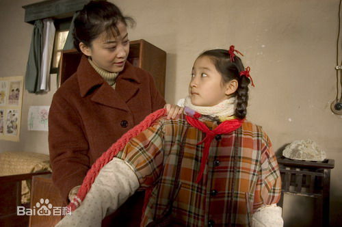 梅婷(Mei Ting)《幸福有多远》最全剧照