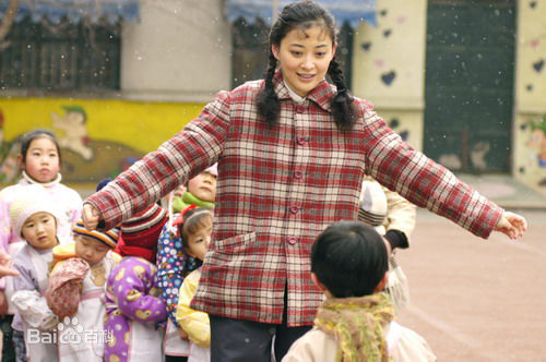 梅婷(Mei Ting)《幸福有多远》最全剧照