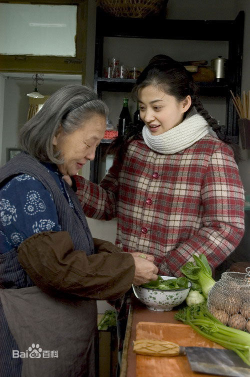 梅婷(Mei Ting)《幸福有多远》最全剧照