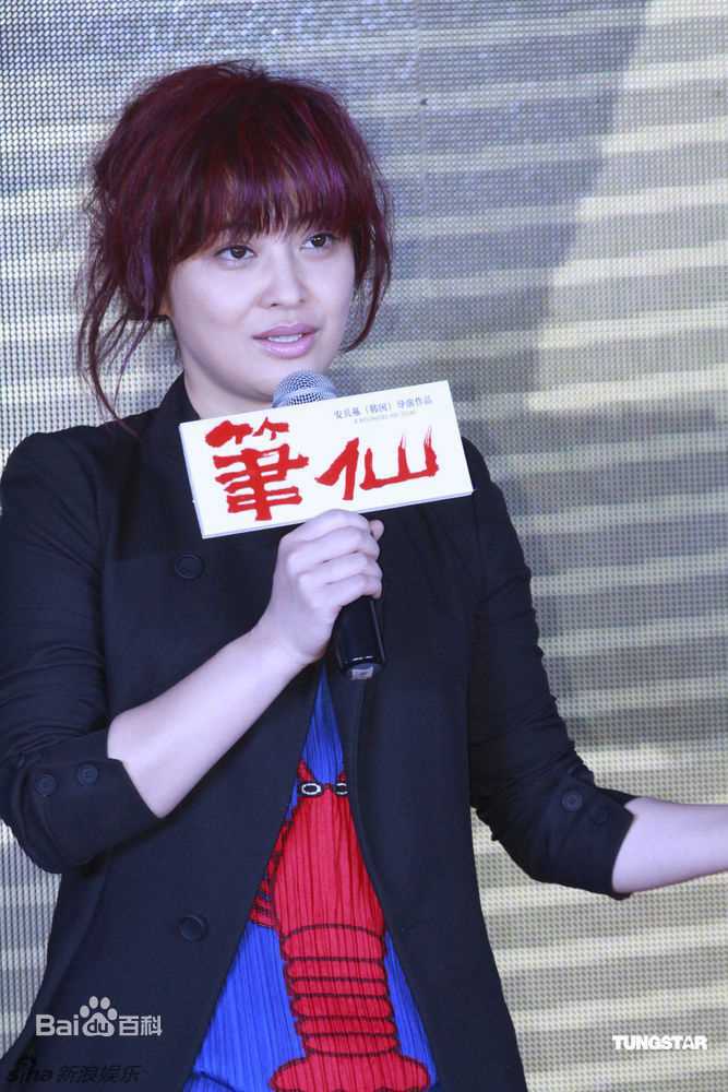 高清梅婷(Mei Ting)精彩图册