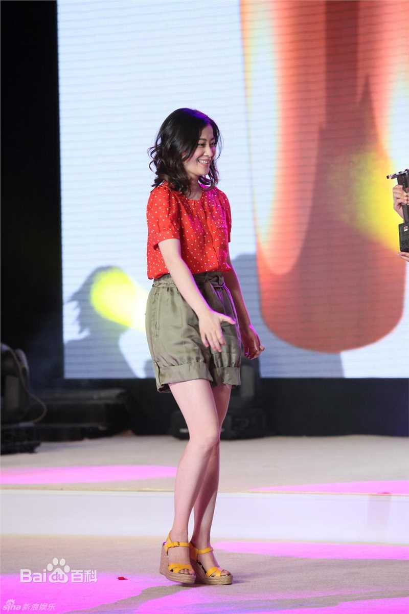 高清梅婷(Mei Ting)精彩图册