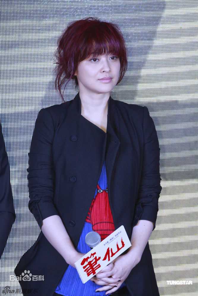 高清梅婷(Mei Ting)精彩图册