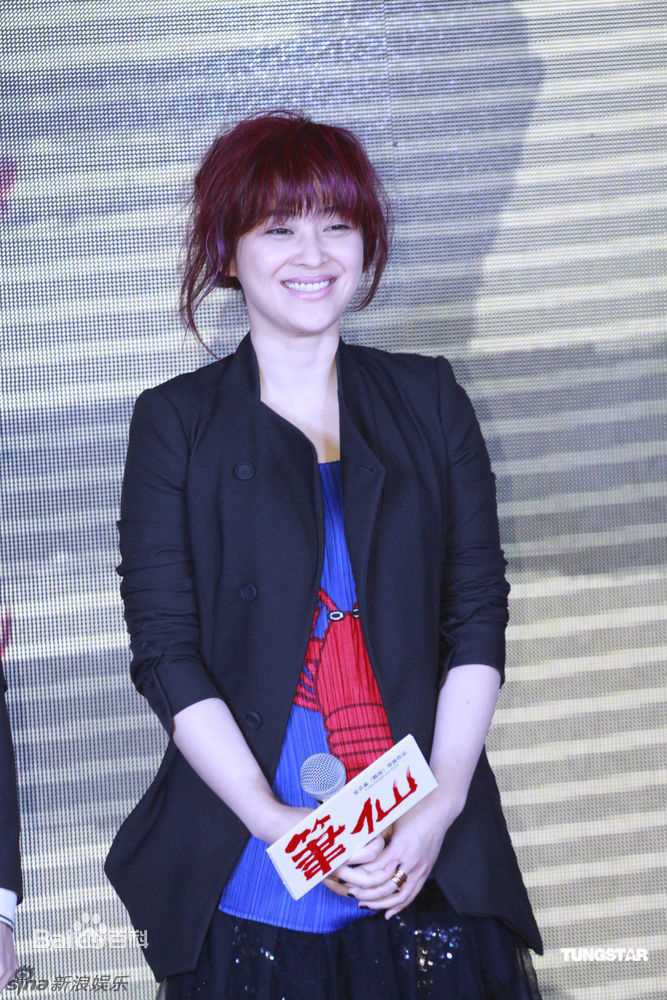 高清梅婷(Mei Ting)精彩图册