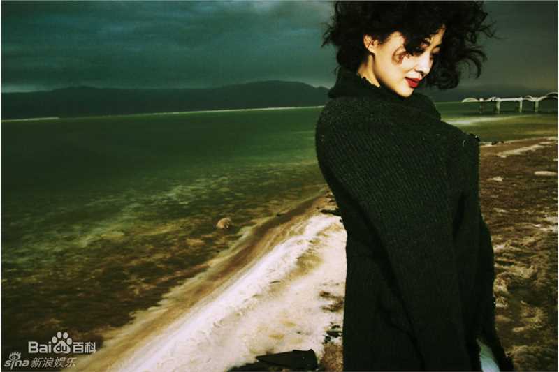 高清梅婷(Mei Ting)精彩图册