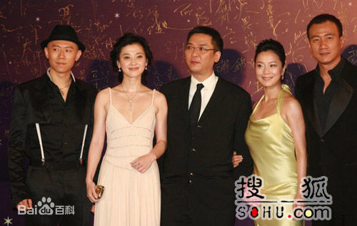 梅婷(Mei Ting)参加活动图片图集