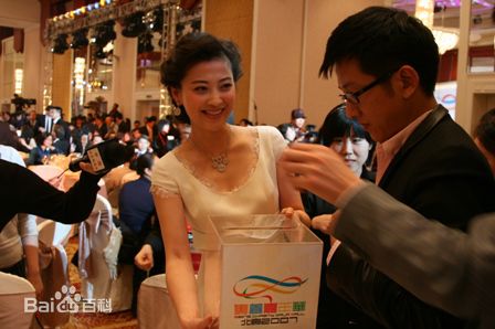 梅婷(Mei Ting)参加活动图片图集