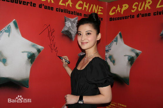 梅婷(Mei Ting)出行在外素颜照相册