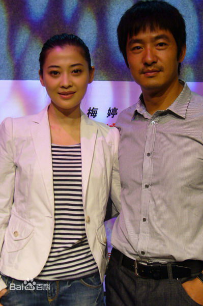 梅婷(Mei Ting)朋友们壁纸壁纸