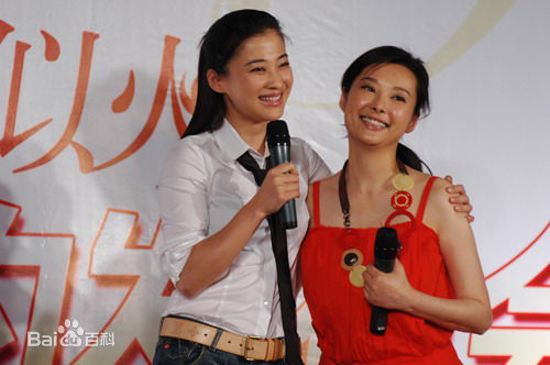 梅婷(Mei Ting)朋友们壁纸壁纸