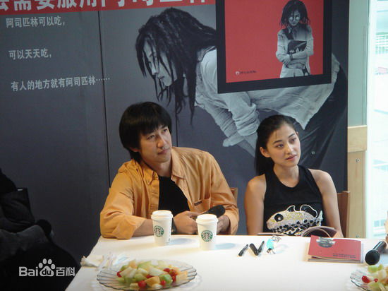 梅婷(Mei Ting)朋友们壁纸壁纸