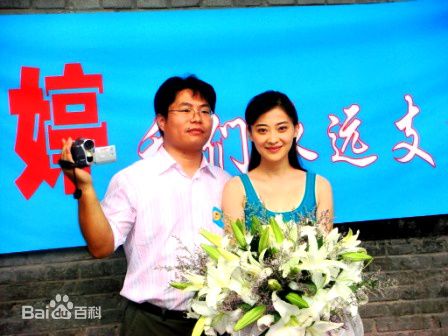 梅婷(Mei Ting)与影迷在一起图册