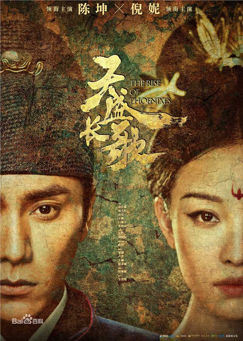 最全梅婷(Mei Ting)素颜照