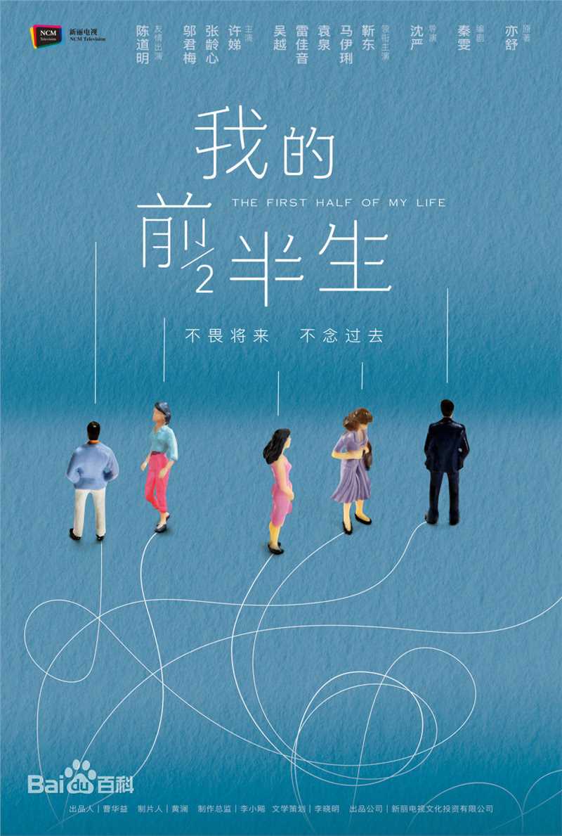 最全梅婷(Mei Ting)素颜照