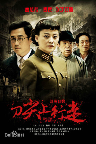 最全梅婷(Mei Ting)素颜照