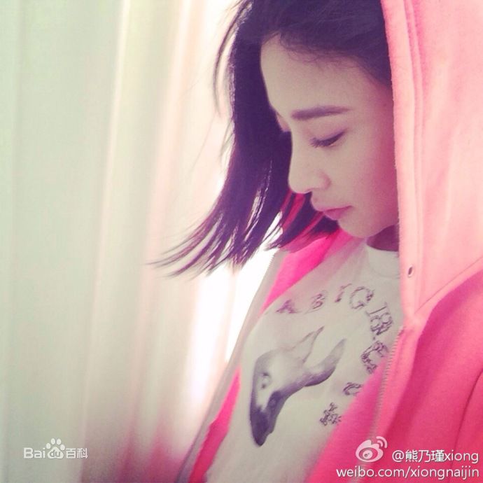 最新熊乃瑾(Xiong Naijin)性感图片