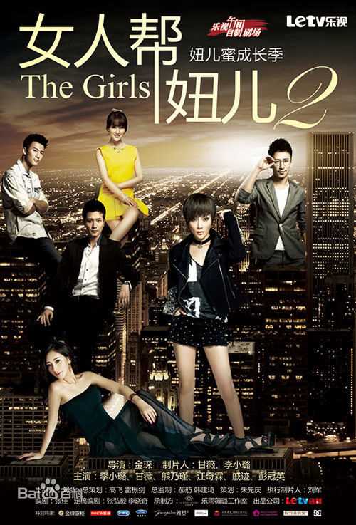 精选熊乃瑾(Xiong Naijin)