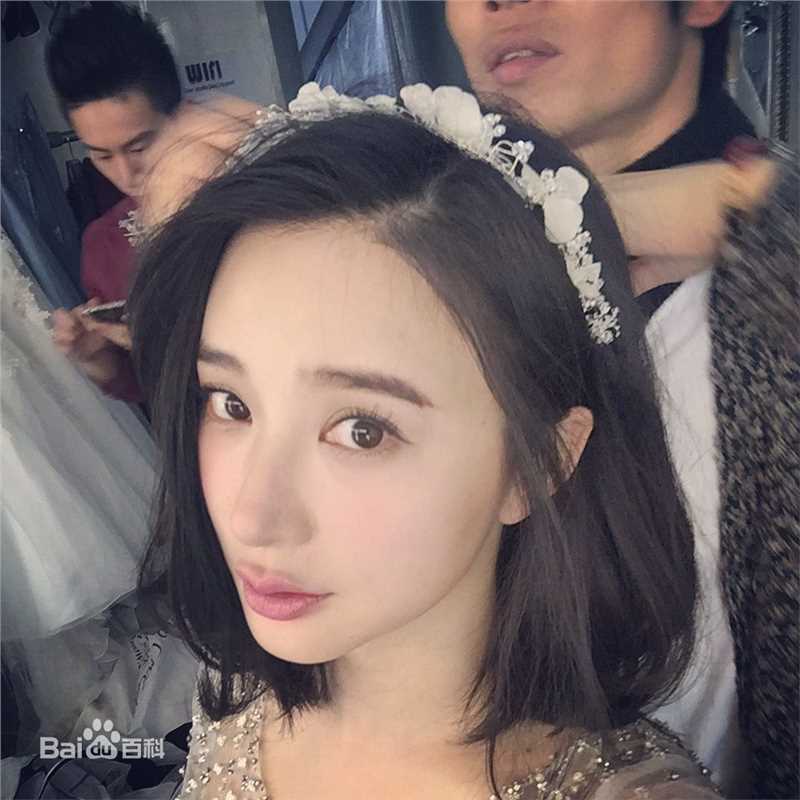 精选熊乃瑾(Xiong Naijin)