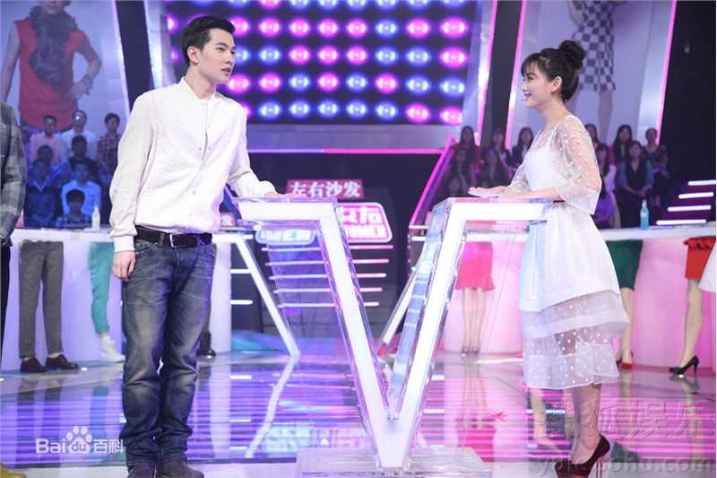 最新罗小伊(Royi)在深圳卫视《男左女右》中的壁纸