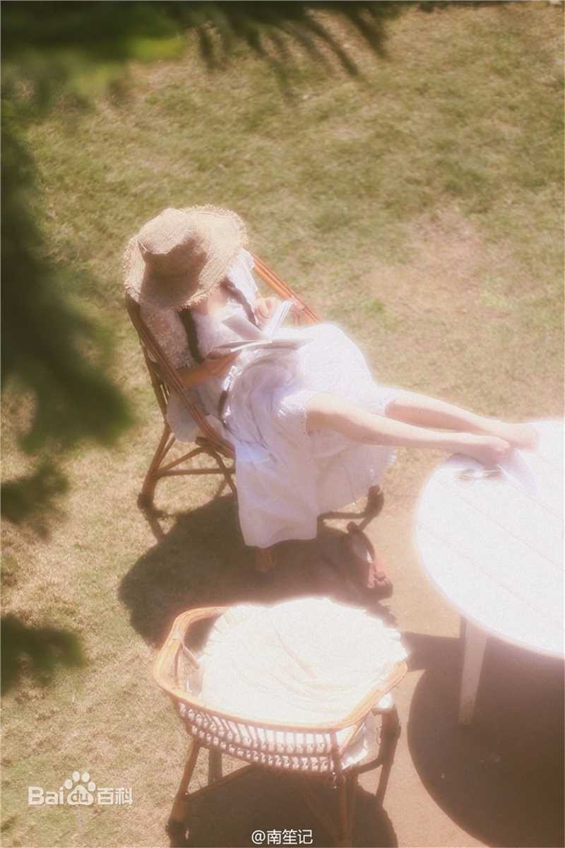 罗小伊(Royi)南笙图册