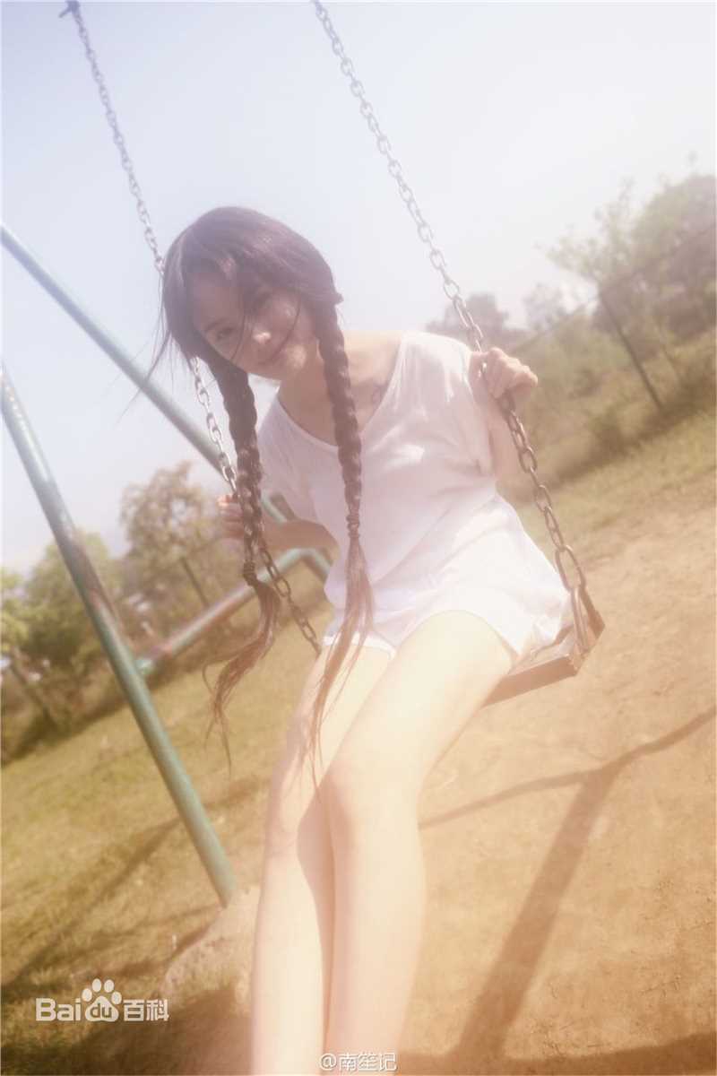 罗小伊(Royi)南笙图册