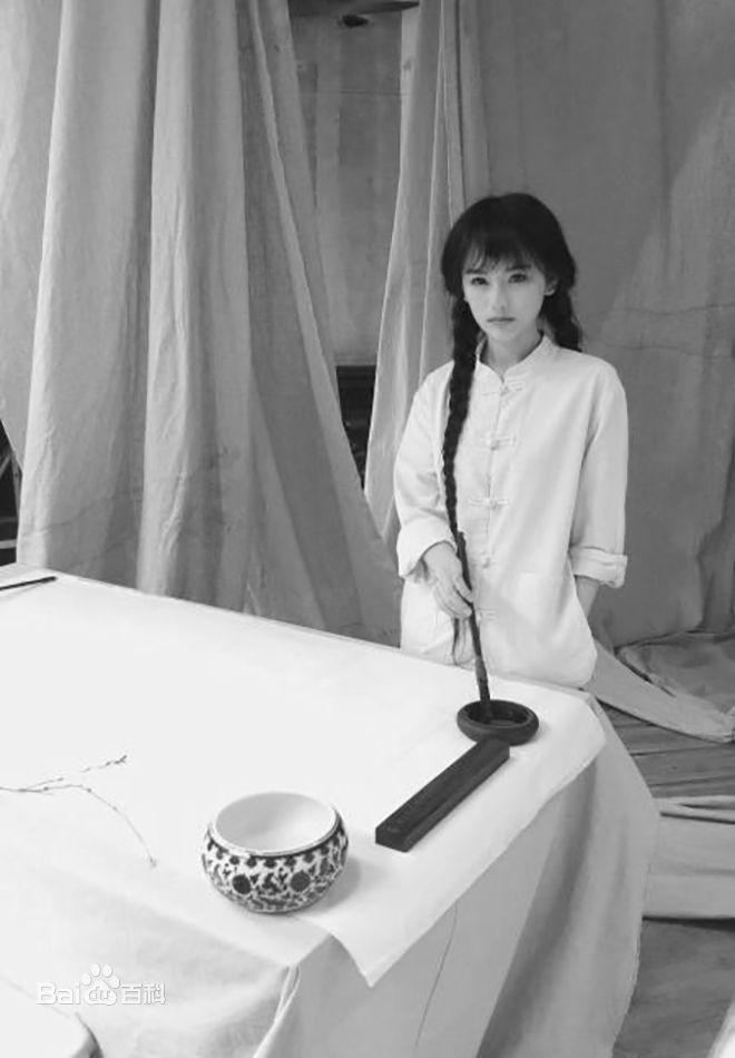 罗小伊(Royi)笔墨之香图册