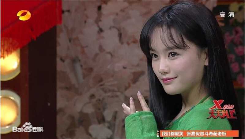 罗小伊(Royi)娱乐之趣图片图册