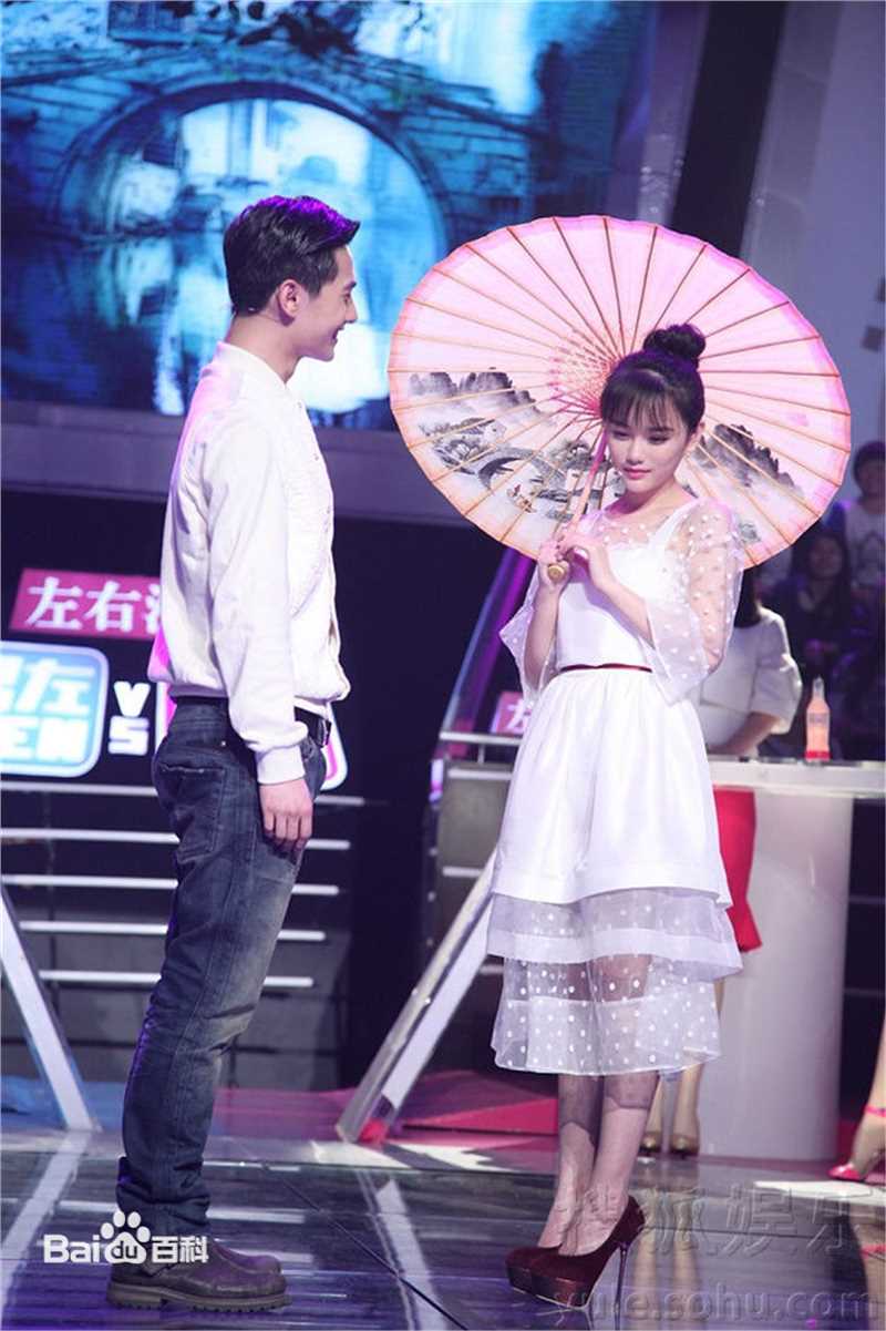 罗小伊(Royi)娱乐之趣图片图册