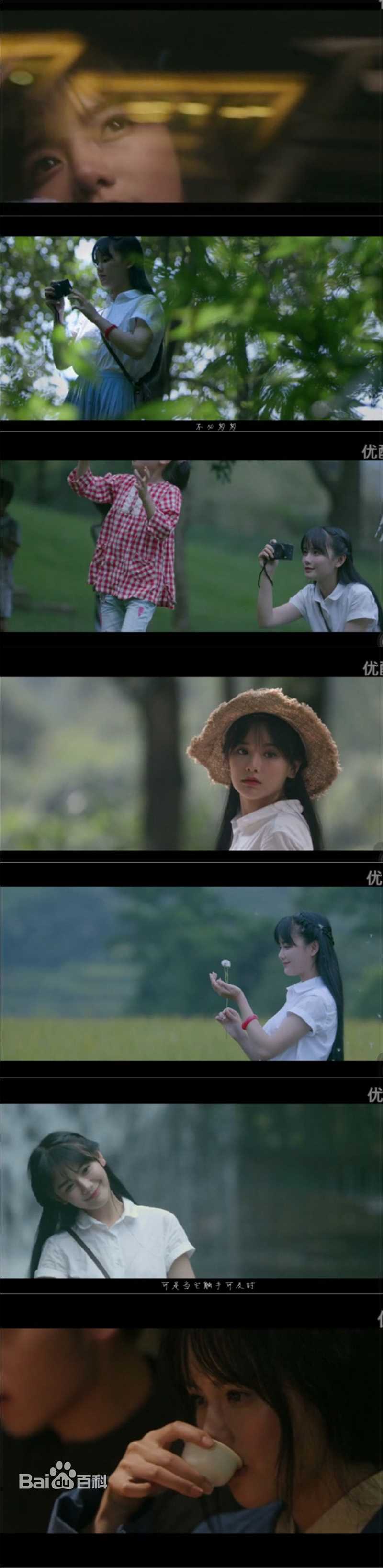 罗小伊(Royi)荧屏之路素颜照相册