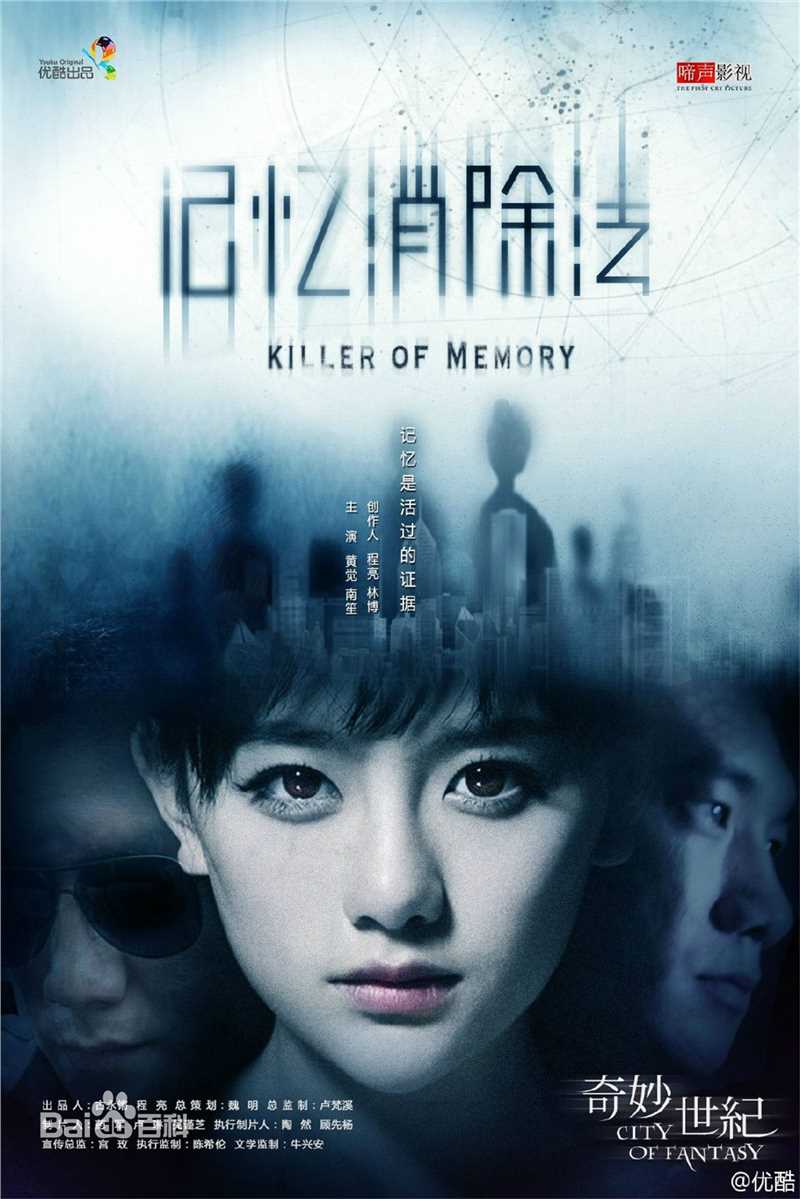 罗小伊(Royi)荧屏之路素颜照相册