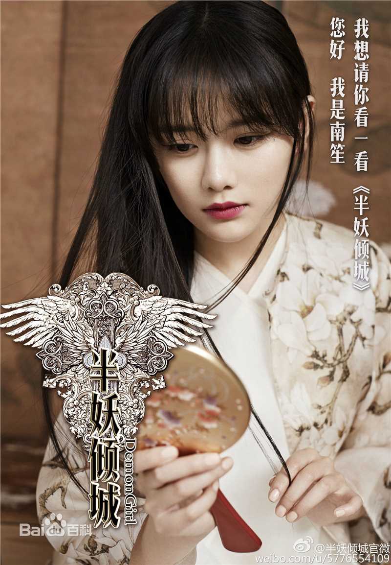 罗小伊(Royi)荧屏之路素颜照相册