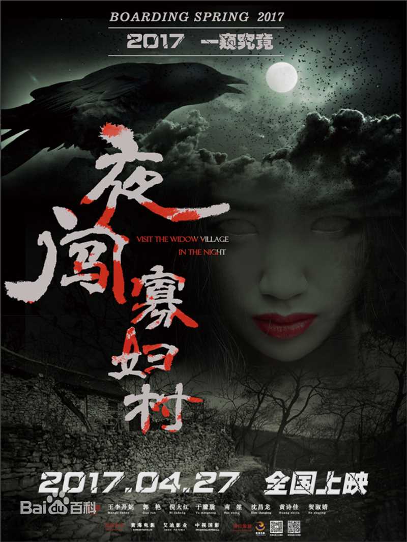 最全罗小伊(Royi)素颜照