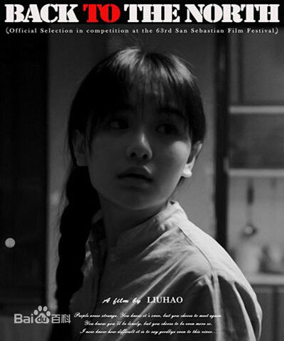 最全罗小伊(Royi)素颜照