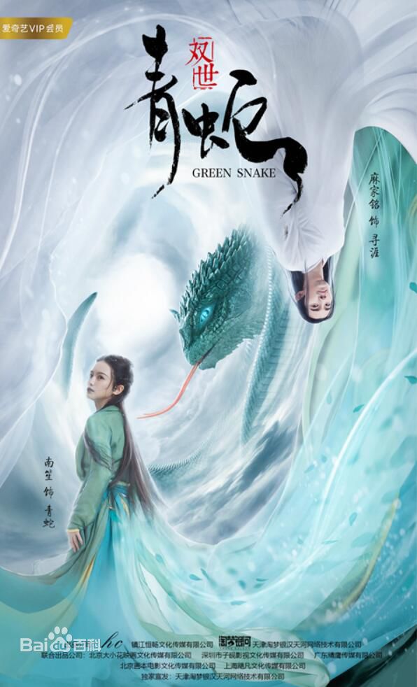 最全罗小伊(Royi)素颜照