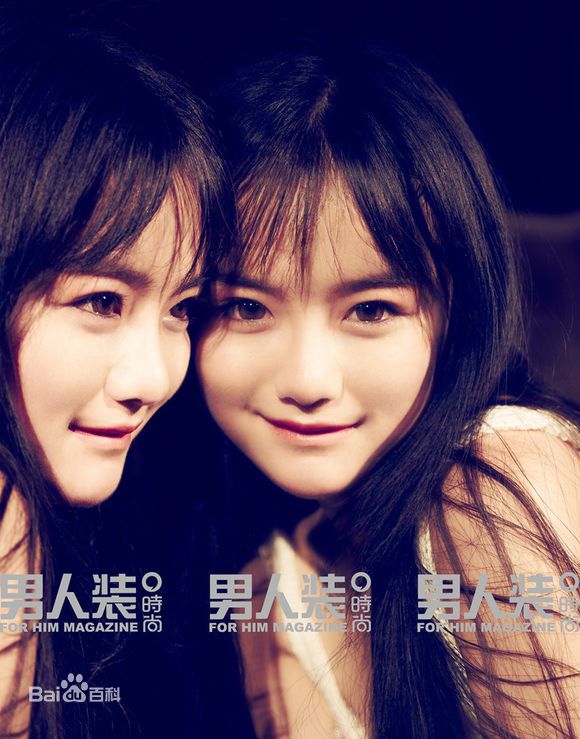 最全罗小伊(Royi)素颜照