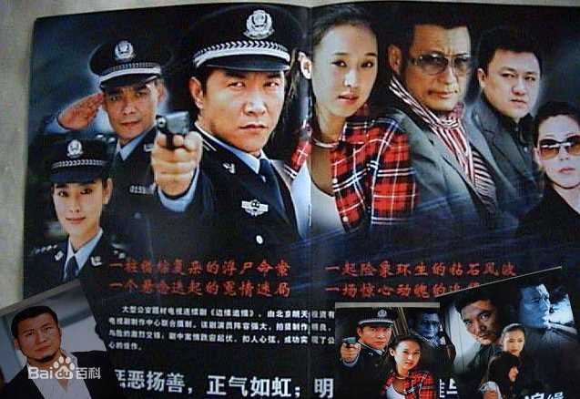 最新徐露性感图片