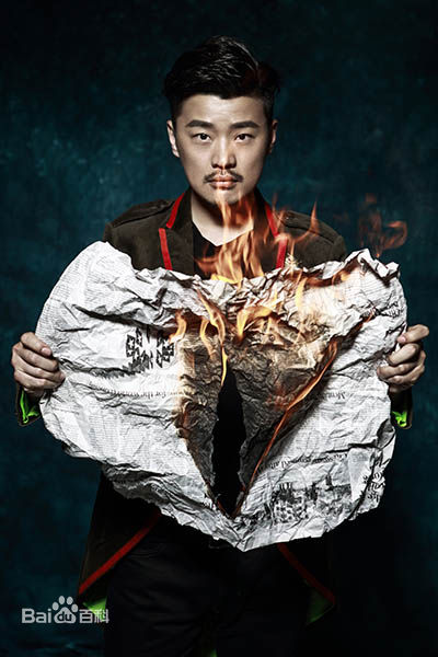 赵锦焘高清图集