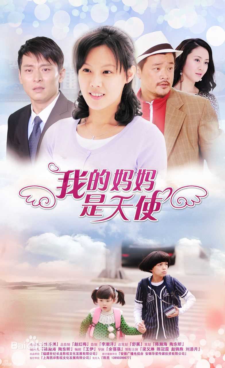 最全赵锦焘壁纸