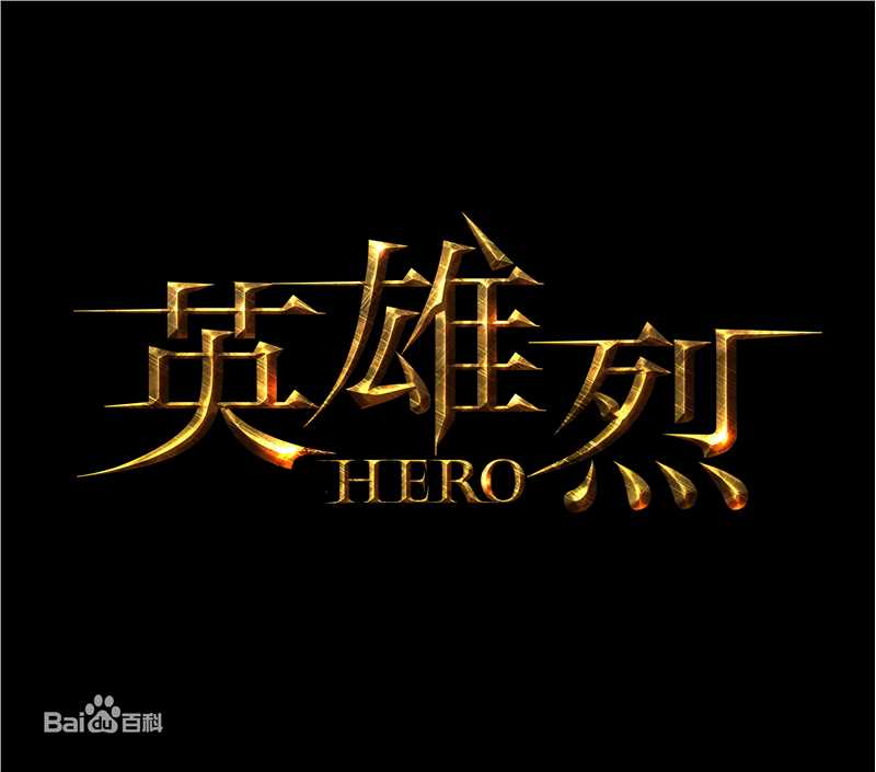 最全赵锦焘壁纸