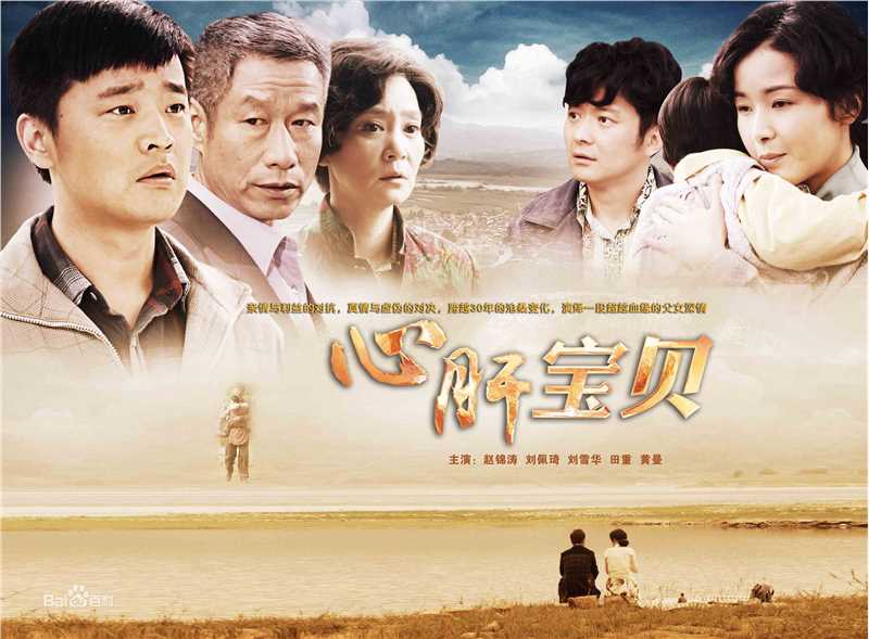 最全赵锦焘壁纸