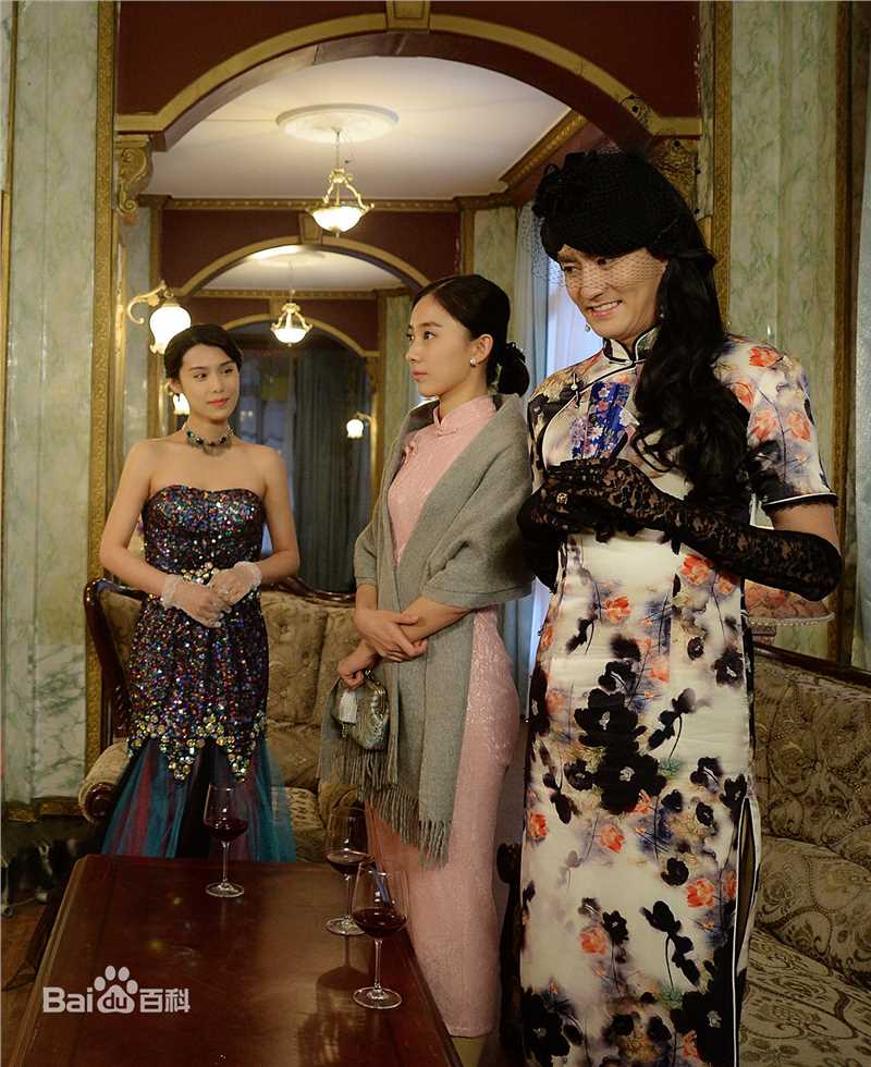 韩丹彤(dan tong Han)《被催眠的催眠师》剧照